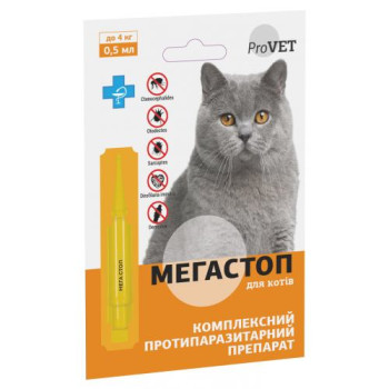 ProVET МегаСтоп Краплі для котів до 4 кг 1 піпетка 0,5 мл