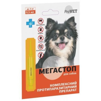 ProVET МегаСтоп Краплі для собак до 4 кг 1 піпетка 0,5 мл