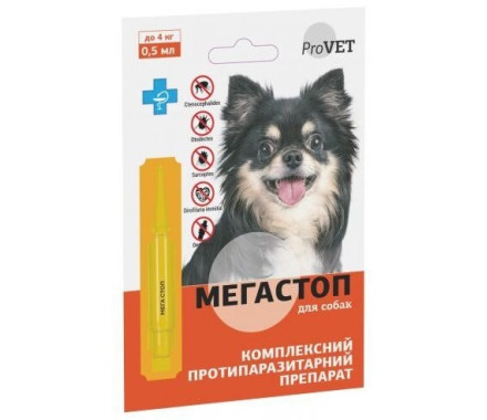 ProVET МегаСтоп Краплі для собак до 4 кг 1 піпетка 0,5 мл