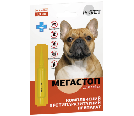 ProVET МегаСтоп Краплі для собак від 4 до 10 кг 1 піпетка 1,0 мл