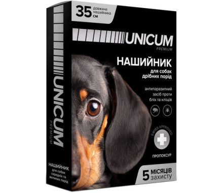 Unicum Premium Ошейник для собак от блох и клещей 35 см