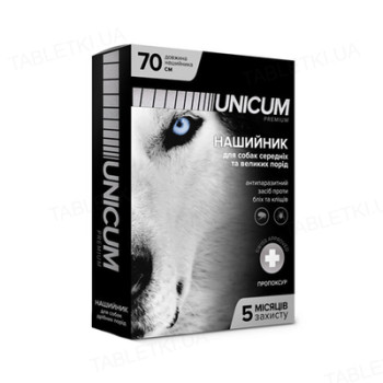 Unicum Premium Ошейник для собак от блох и клещей 70 см