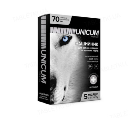 Unicum Premium Ошейник для собак от блох и клещей 70 см