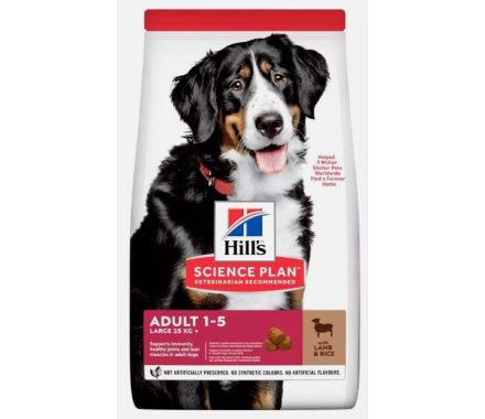 Hill’s SP Сухой корм для собак Adult Large Ягнёнок и рис 14 кг