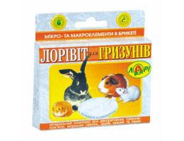 ЛоріВІТ Крейда для гризунів 40 г