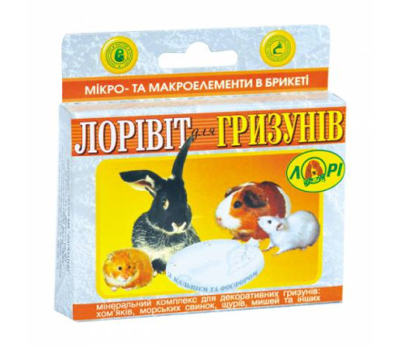 ЛориВИТ Мел для грызунов 40 г