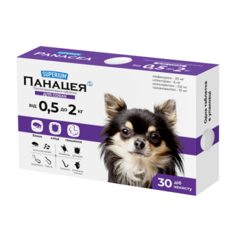 Superium Панацея Таблетка для собак протипаразитарна 0,5-2 кг 1 табл