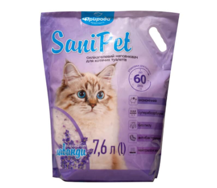 Природа Sani Pet Наполнитель силикагелевый Лаванда 7,6 л