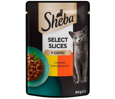Sheba Влажный корм для котов Курица и говядина в соусе 85 г