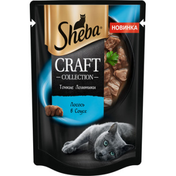 Sheba Влажный корм для котов Лосось в соусе 85 г