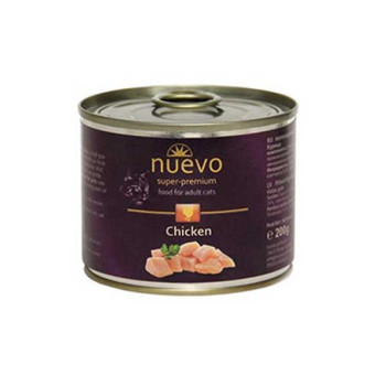 Nuevo Kitten Консерва для котят с курицей, рисом и лососевым жиром 200 г