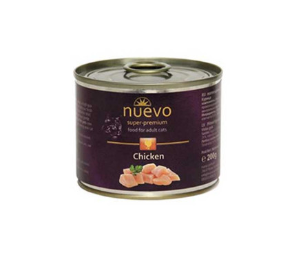 Nuevo Kitten Консерва для котят с курицей, рисом и лососевым жиром 200 г