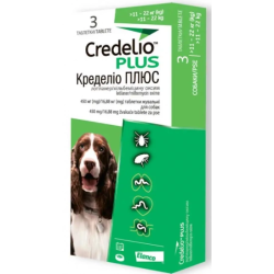 Credelio Plus Таблетки эндектоцид для собак весом от 11 до 22 кг Цена за 1 табл