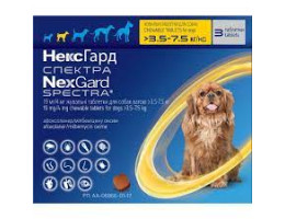 NexGard Spectra Таблетки жувальні від бліх кліщів та глистів для собак S 3,5-7,5 кг Ціна за 1 табл