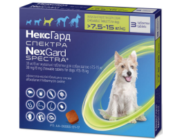 NexGard Spectra Таблетки жувальні від бліх кліщів та глистів для собак М 7,5-15 кг Ціна за 1 табл