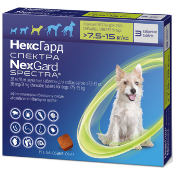 NexGard Spectra Жевательные таблетки от блох, клещей и глистов для собак M 7,5-15 кг Цена за 1 табл