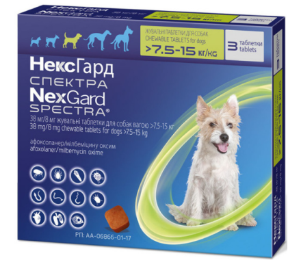 NexGard Spectra Таблетки жувальні від бліх кліщів та глистів для собак М 7,5-15 кг Ціна за 1 табл