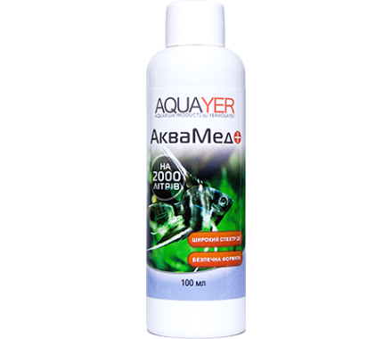 Aquayer Аквамед 100 мл