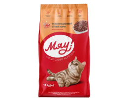 Мяу Сухий корм для котів Яловичина 11 кг