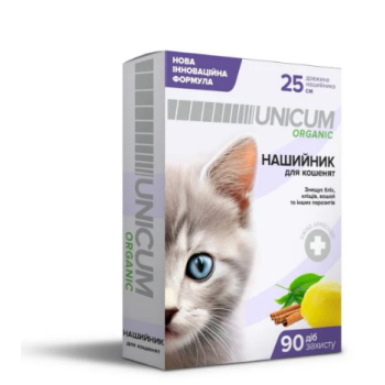 Unicum Organic Ошейник от блох и клещей для котят 25 см