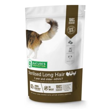 Nature's Protection Сухий корм для котів Sterilised Long Hair Птиця 400 г