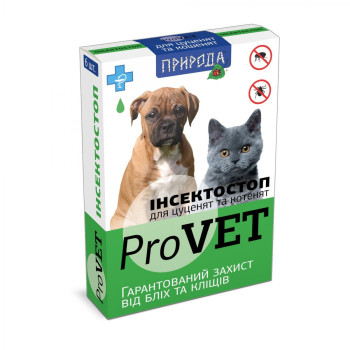 ProVET Инсектостоп Капли для щенков и котят 0,5 мл Цена за 1 пипетку
