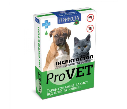 ProVET Инсектостоп Капли для щенков и котят 0,5 мл Цена за 1 пипетку