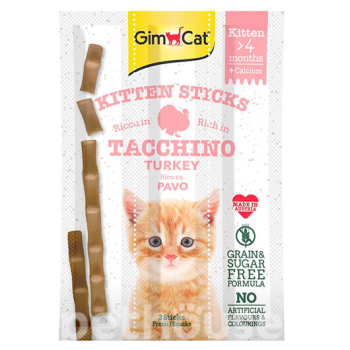 GimCat Ласощі для кошенят Палички Kitten Sticks Індичка та кальцій 3х3 г