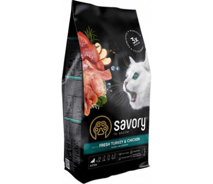 Savory Kitten Сухой корм для котят Курица и индейка 2 кг