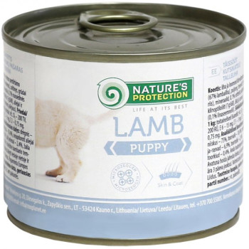 Nature\'s Protection Консерва для щенков Puppy Ягненок 200 г