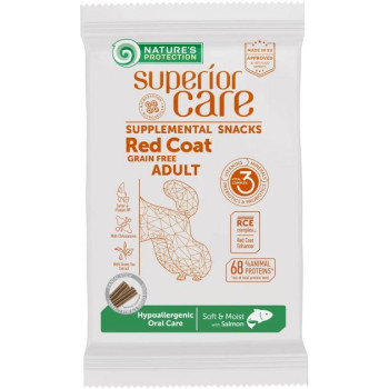 Nature\'s Protection Лакомства для собак Superior Care Red Coat Hypoallergenic Oral Care Лосось 150 г