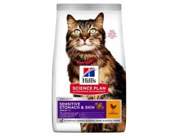 Hill’s SP Сухий корм для котів Adult Sensitive Stomach&Skin Курка 7 кг