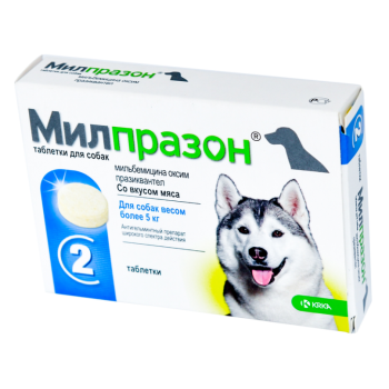 Милпразон Антигельминтные таблетки для собак от 5 кг 12,5 мг/125 мг 2 табл