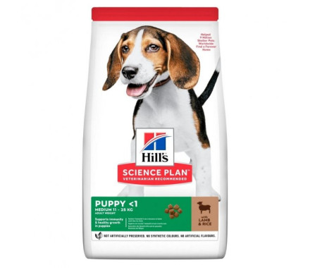 Hill’s SP Сухой корм для щенков Puppy Medium Ягнёнок 2,5 кг