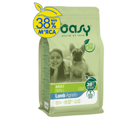 Oasy Сухий корм для собак Lifestage Small Breed Ягня 1 кг
