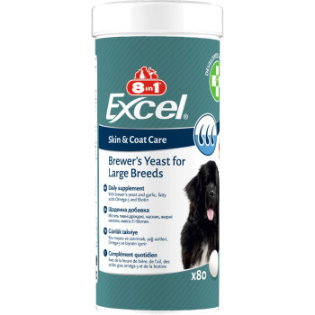 8in1 Excel Brewers Yeast Витамины для крупных собак Пивные дрожжи 80 шт 200 г