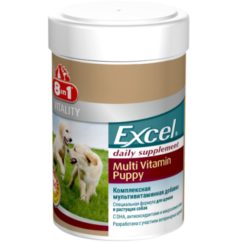 8in1 Excel Multi Vitamin Puppy Витамины для щенков и молодых собак 100 шт 150 г