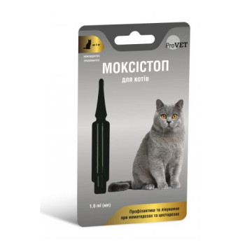ProVET Моксістоп Антигельмінтний препарат для котів масою від 4 до 10 кг 1 піпетка