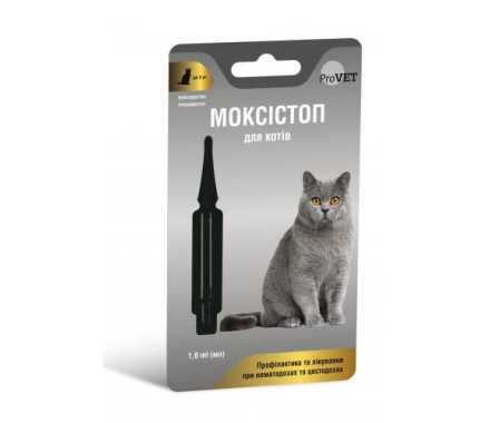 ProVET Моксістоп Антигельмінтний препарат для котів масою від 4 до 10 кг 1 піпетка