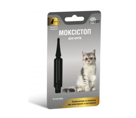 ProVET Моксістоп Антигельмінтний препарат для котів масою до 4 кг 1 піпетка