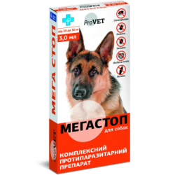 ProVET МегаСтоп Капли для собак от 20 до 30 кг 3,0 мл Цена за 1 пипетку