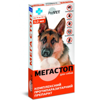ProVET МегаСтоп Краплі для собак від 20 до 30 кг 3,0 мл Ціна за 1 піпетку