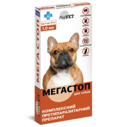 ProVET МегаСтоп Капли для собак от 4 до 10 кг 1,0 мл Цена за 1 пипетку