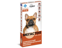 ProVET МегаСтоп Краплі для собак від 4 до 10 кг 1,0 мл Ціна за 1 піпетку