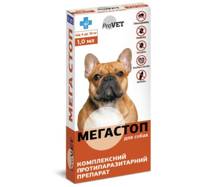 ProVET МегаСтоп Краплі для собак від 4 до 10 кг 1,0 мл Ціна за 1 піпетку