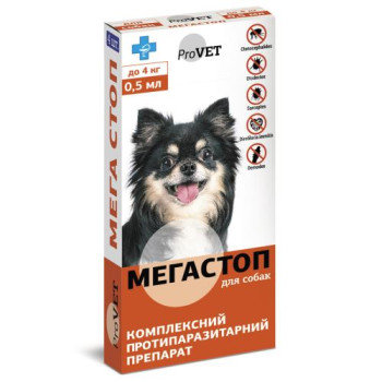 ProVET МегаСтоп Краплі для собак до 4 кг 0,5 мл Ціна за 1 піпетку