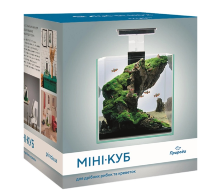 Природа Аквариумный комплект Мни-Куб 9,5 л