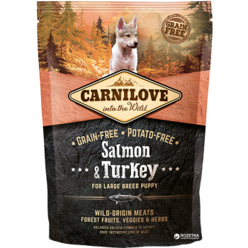 Carnilove Large Breed Сухой корм для щенков Лосось и индейка 1,5 кг