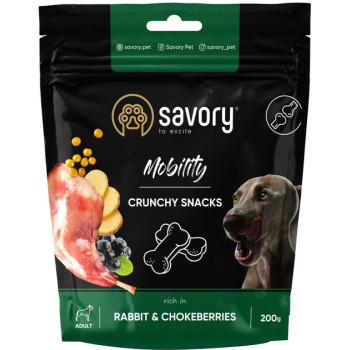 Savory Лакомства для собак Кролик и черноплодная рябина 200 г