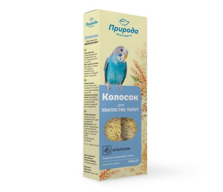 Природа Колосок для попугаев Мультизлак 140 г